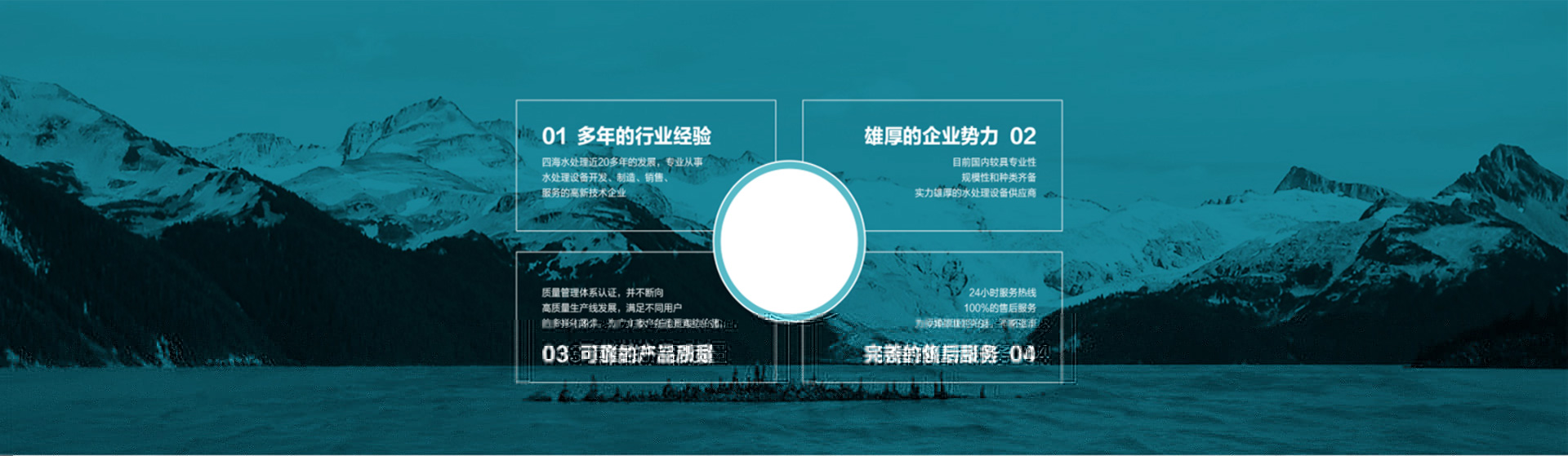 昆山J9国际纯