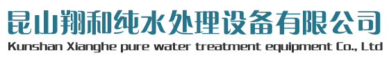 昆山J9国际